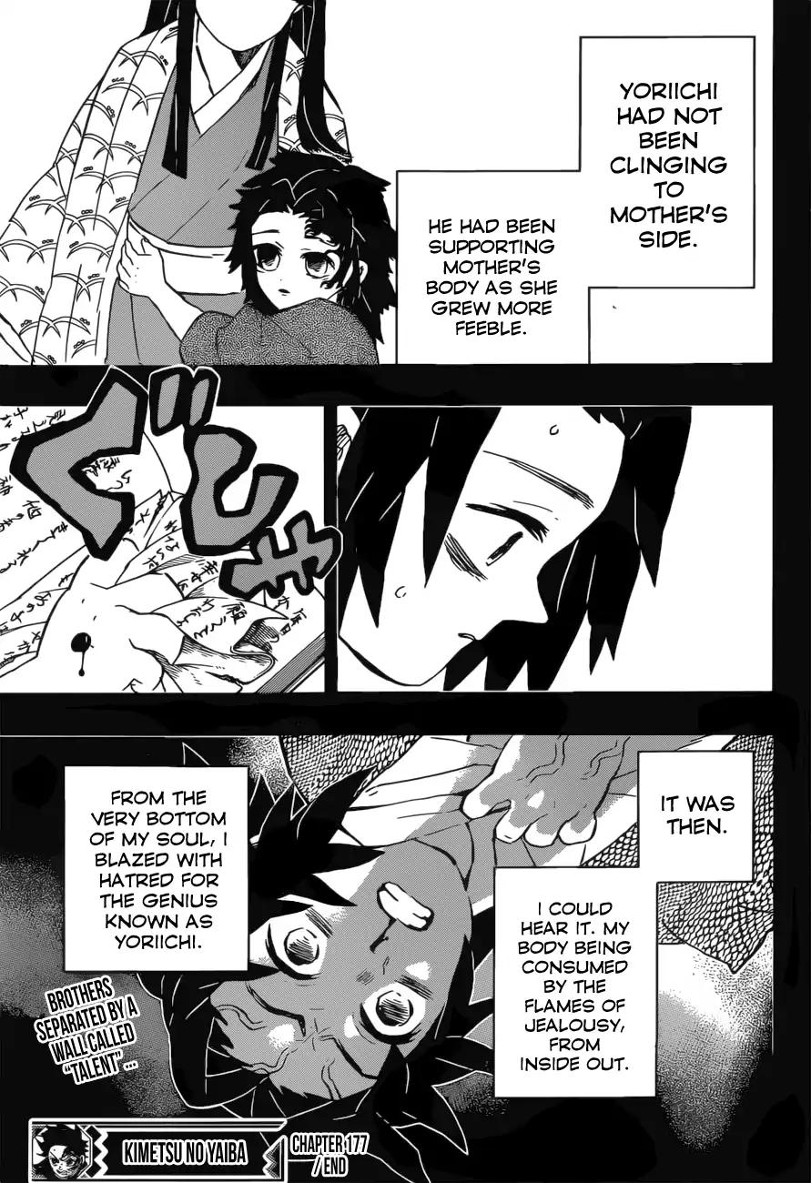 Kimetsu no Yaiba Chapter 177 20